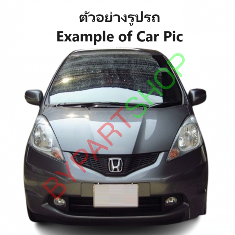 -แท้ศูนย์- กระป๋องพักน้ำรถ/กระปุกพักน้ำ HONDA CITY(ซิตี้)/JAZZ(แจ๊ส) พร้อมฝา ปี2008-2013