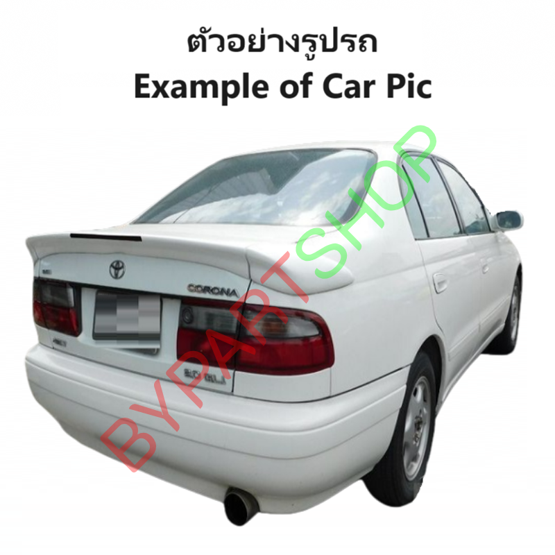 ไฟท้าย TOYOTA CORONA(โคโรน่า) AT-ST190/191 ปี1992-1996 (งานแท้ TYC) (รหัส : AT191) -ราคาต่อดวง-