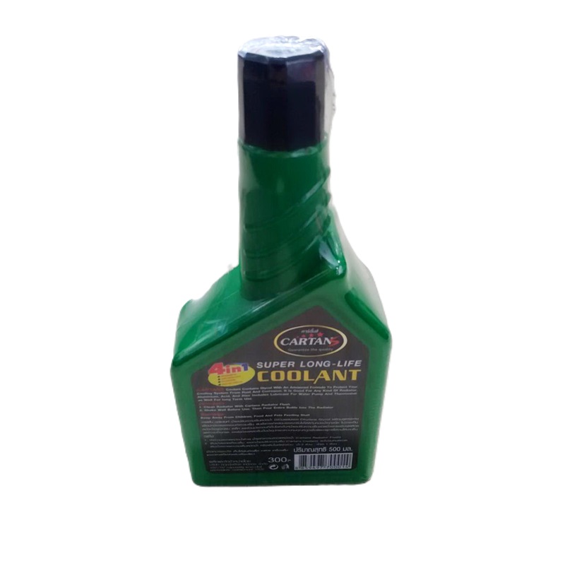 น้ำยาหล่อเย็นหม้อน้ำ ขนาด 500 มิลลิลิตร สีเขียว พร้อมใช้ -ของแท้- แบรนด์จาก CARTANs