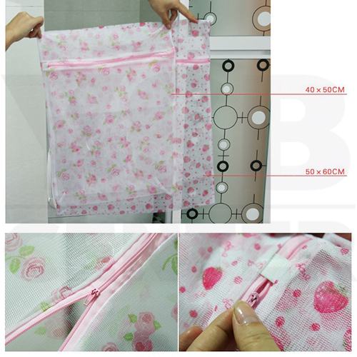Set 2 ชิ้น ถุงซักผ้า ถุงซักถนอมผ้า ถุงตาข่ายซักผ้า ถุงซักชุดชั้นใน พิมพ์ลาย คละไซส์ รุ่น B703-2PC