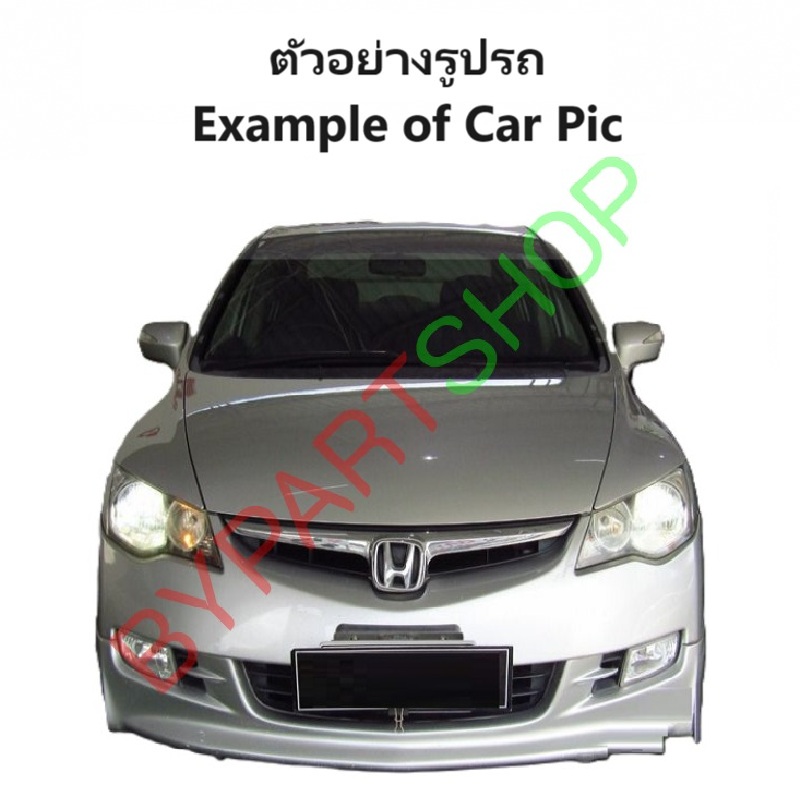 กระจกในเก๋ง/กระจกมองหลัง HONDA CIVIC(ซีวิค) FD-FB เลนส์ตัดแสง ปี2006-2015 (งานแท้ O.E.M)