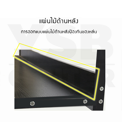 โต๊ะอเนกประสงค์ โต๊ะคอมพิวเตอร์ โต๊ะทำงาน โต๊ะอ่านหนังสือ พร้อมชั้นวางด้านล่าง ขนาด 80x45x72 cm.