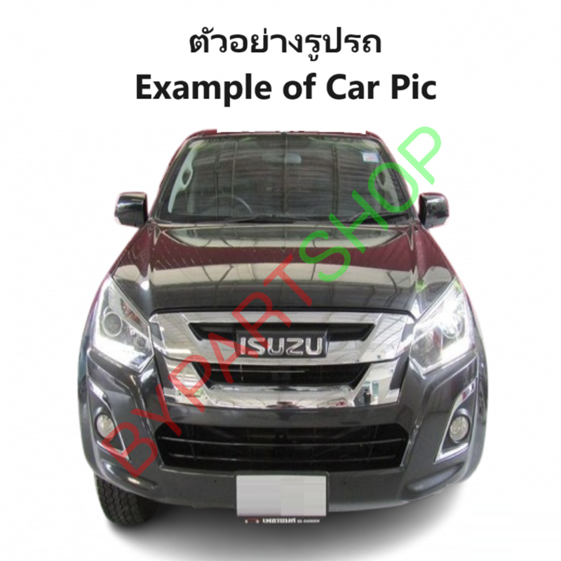 หน้ากระจัง ISUZU D-MAX BLUE POWER(บลูพาวเวอร์) ชุบโครเมียม ไม่มีโลโก้ โฉมปี2016-2017 (รหัส:DMAX'16 คิ้วชุบ)