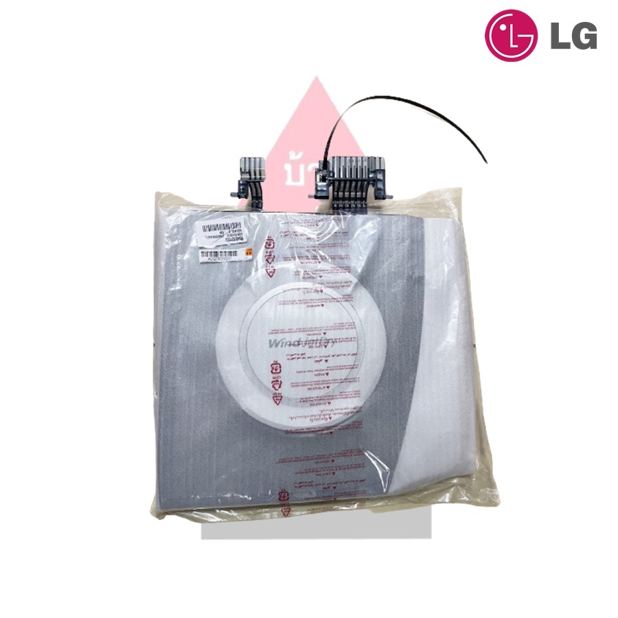 ฝาเครื่องซักผ้าปั่นแห้ง เครื่องซักผ้า LG พาร์ท ACQ75069201