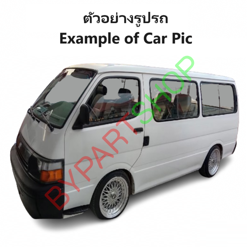 หน้ากระจัง TOYOTA HIACE(ไฮแอซ) YH112/LH112 เบนซิน โฉมหัวจรวจ สีดำ ไม่มีโลโก้ ปี1990-1997 (รหัส:YH112-BEN)