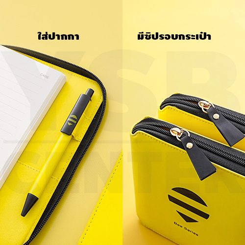 สมุดโน๊ต สมุดบันทึก ไดอารี่ สมุดเขียน กระเป๋าซิป PU+ปากกา พร้อมกล่อง
