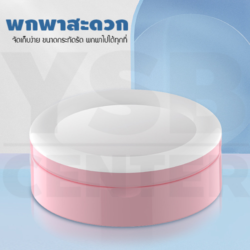 อุปกรณ์เซลฟี่ ชุดLive สด มีกระจก ช่องเก็บของ ไฟ LED ปรับความสูงได้ พกพาสะดวก รุ่น J1L017 - J1L019