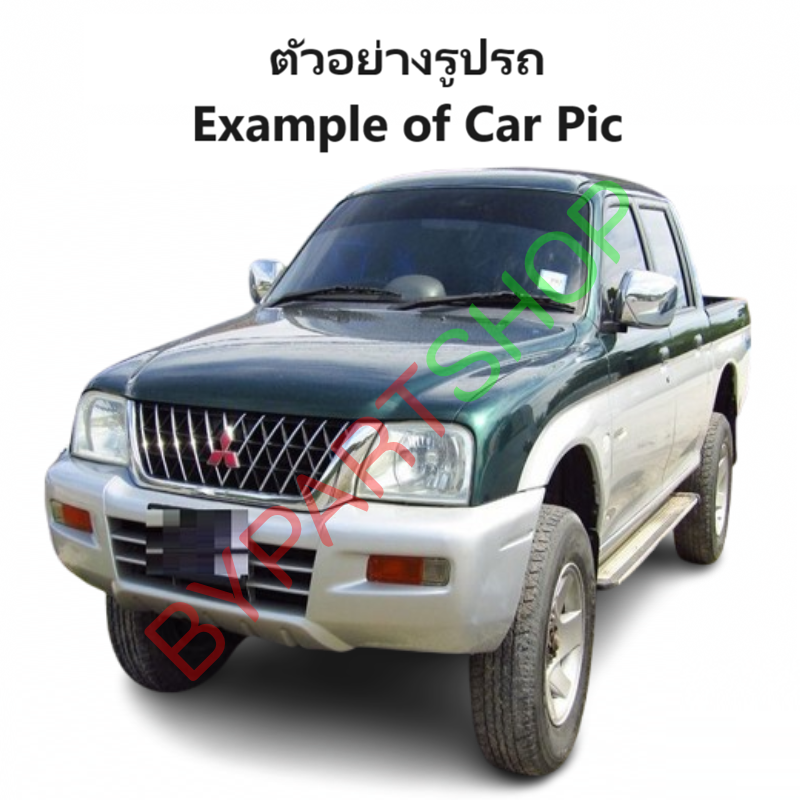 หน้ากระจัง MITSUBISHI STRADA(สตราด้า) รุ่นที่2 โฉมไฟตาเต็ม ชุบโครเมียม ไม่มีโลโก้ ปี2001-2003 (รหัส:STD'01 ชุบ)