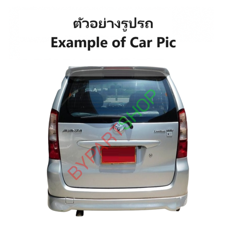 ไฟหน้า TOYOTA AVANZA(อแวนซ่า) โฉมแรก ปี2004-2007 (งานแท้ TYC) -ราคาต่อดวง-
