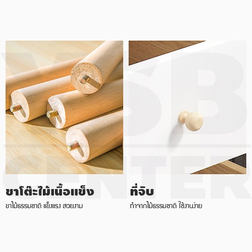 โต๊ะข้างเตียง ตู้ข้างเตียง ชั้นวางของข้างเตียง โต๊ะอเนกประสงค์ เฟอร์นิเจอร์ห้องนอน มีลิ้นชัก 3 ชั้น