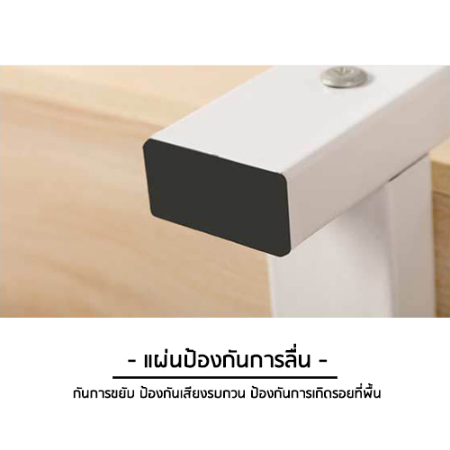 โต๊ะกลาง วางหน้าโซฟา โต๊ะกลม โต๊ะ รับแขก ขนาด50X49ซม.