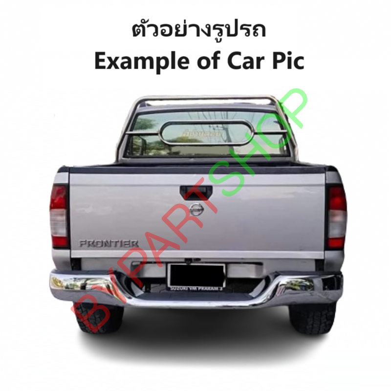กันชนท้าย(ทรงแต่ง) NISSAN FRONTIER(ฟอนเทียร) โฉมไฟตาลึก/ตาเต็ม/ตาการ์ตูน ทุกรุ่น ปี1998-2006 (ครบชุด) KV-103