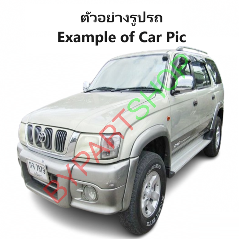 หน้ากระจัง TOYOTA SPORT RIDER(สปอร์ตไรเดอร์) ชุบโครเมียม โฉมปี2001-2004 (รหัส : SPORT RIDER 02)