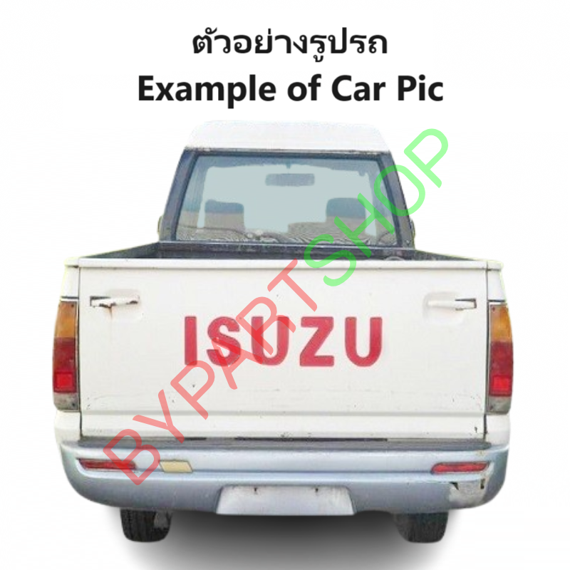 ฝาท้าย ISUZU KBZ(เคบีแซด) รุ่นเปิดข้าง เหล็กดำ(หนาเทียบแท้ ไม่ทำสี) ปี1985-1991 -กรุณาเลือกแบบ-
