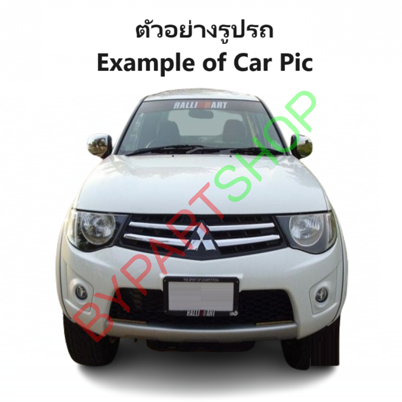 ไฟตัดหมอก/ไฟสปอร์ตไลท์ MITSUBISHI TRITON(ไทรทัน)/(ไทรทัน พลัส) โฉมที่2 ฝาครอบดำ ปี2009-2014 (ครบชุด) (ประกัน 6เดือน) (MB639B)