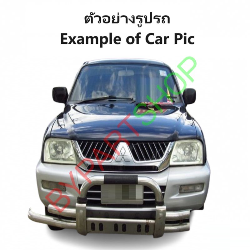 กันชนท้าย(ทรงแต่ง) MITSUBISHI CYCLONE(ไซโคลน)/STRADA(สตราด้า) ทุกโฉม ทุกรุ่น ปี1987-2005 (ครบชุด) KV-103