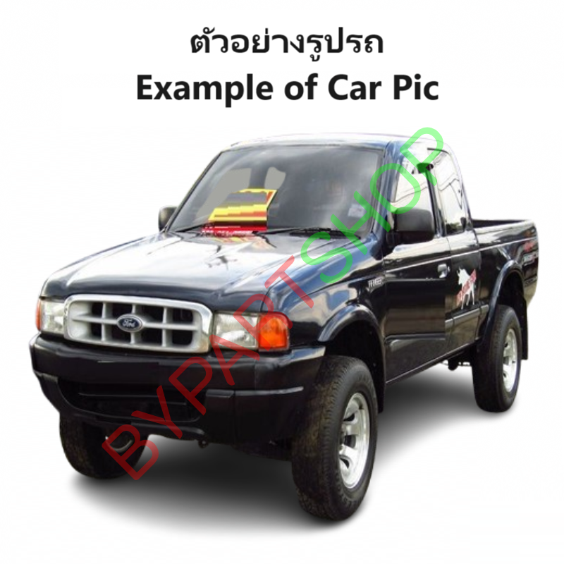 -แท้ศูนย์- กระป๋องฉีดน้ำฝน/หม้อฉีดน้ำฝน FORD RANGER(ฟอร์ด เรนเจอร์) โฉมแรก เท่านั้น พร้อมมอเตอร์ ปี1998-2001