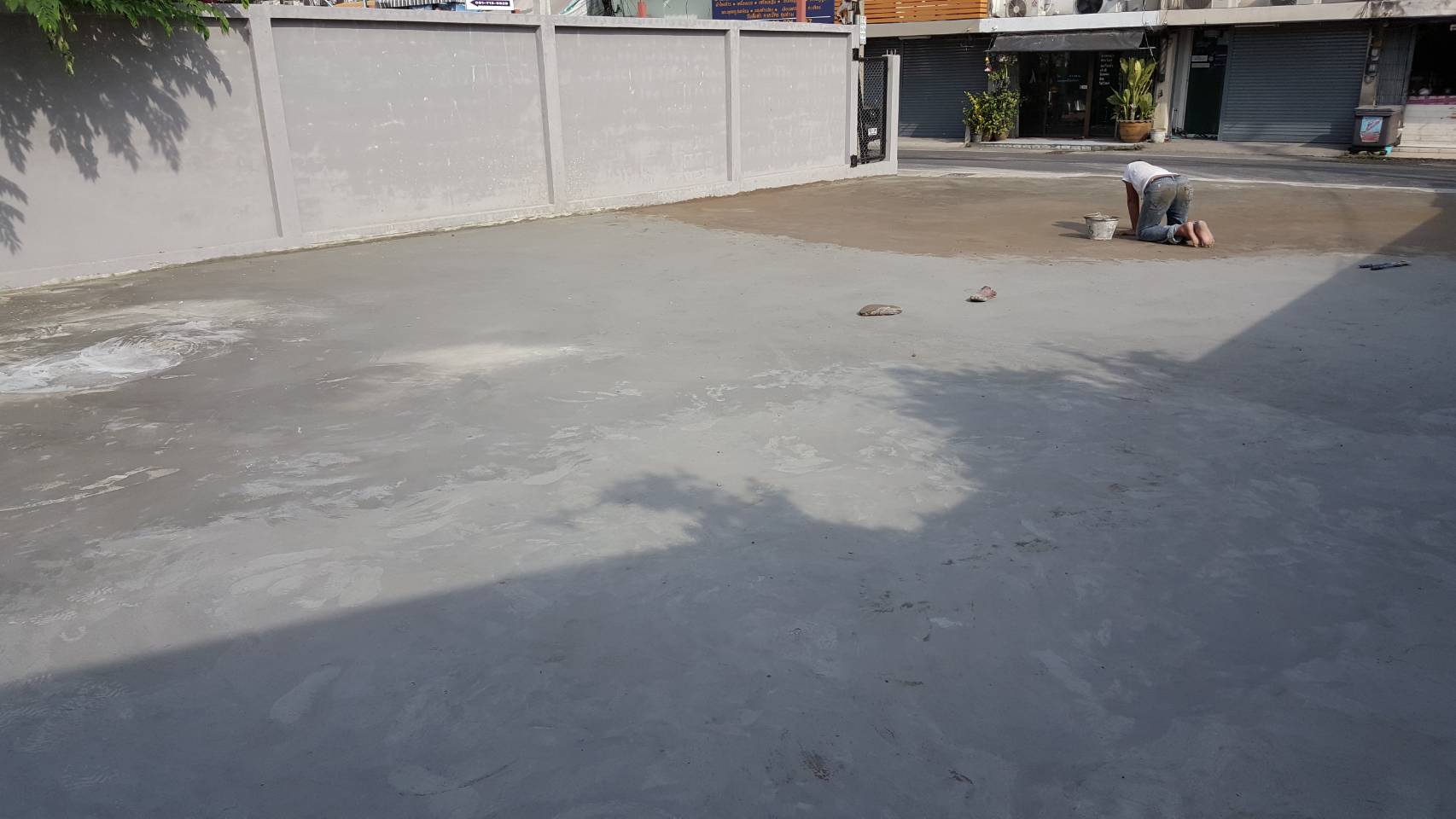 หน้างานสุขุมวิท 81