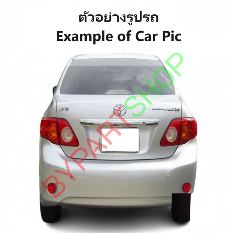 ไฟตัดหมอก/ไฟสปอร์ตไลท์ TOYOTA ALTIS(อัลติส) ฝาครอบดำ โฉมปี2008-2009 (ครบชุด) (รับประกัน 6เดือน) (TY277B)