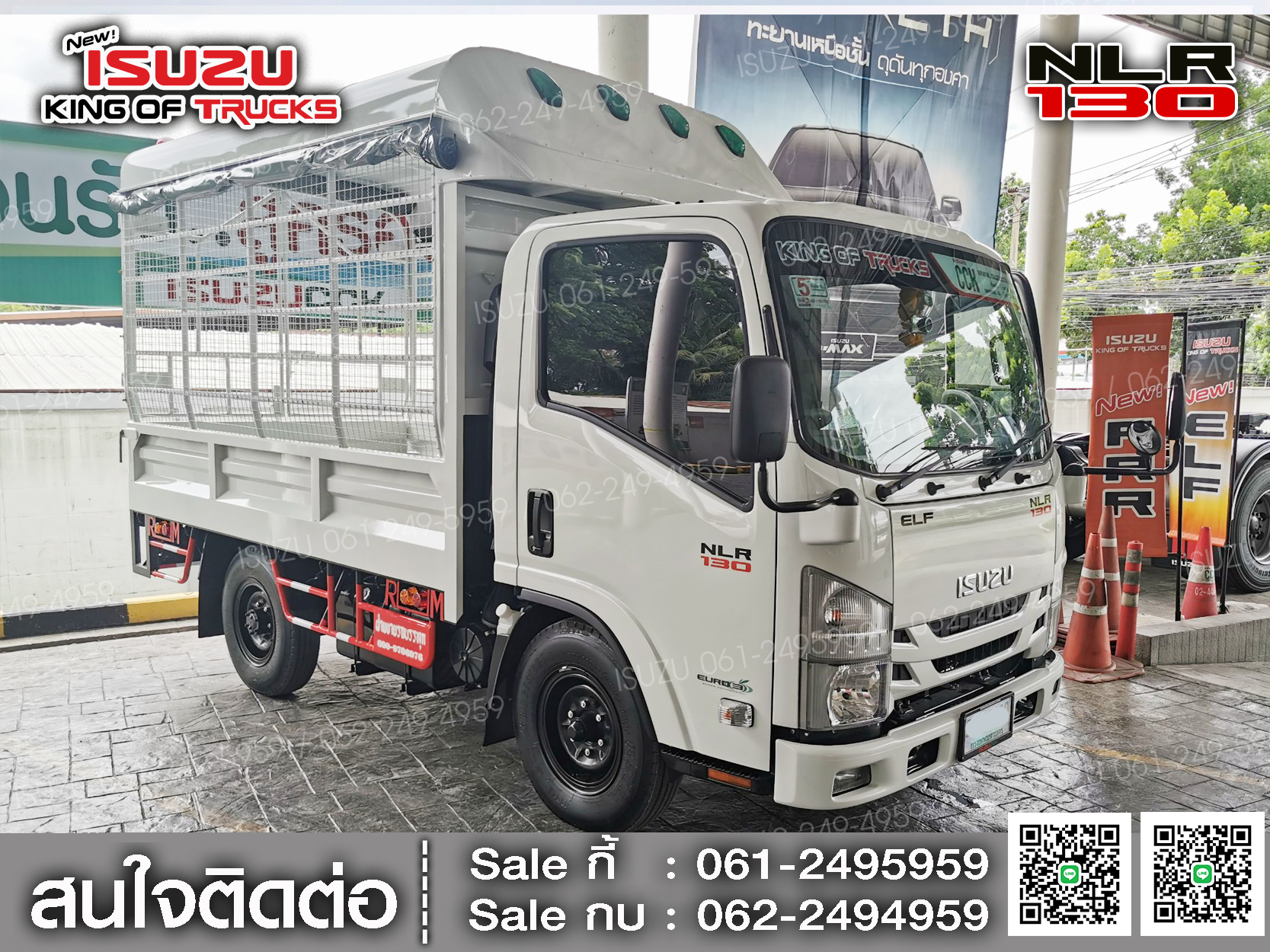 รถบรรทุกอีซูซุ 4 ล้อ ไม่ติดเวลา ISUZU NLR130 กระบะเหล็กโครงหลังคา EURO3