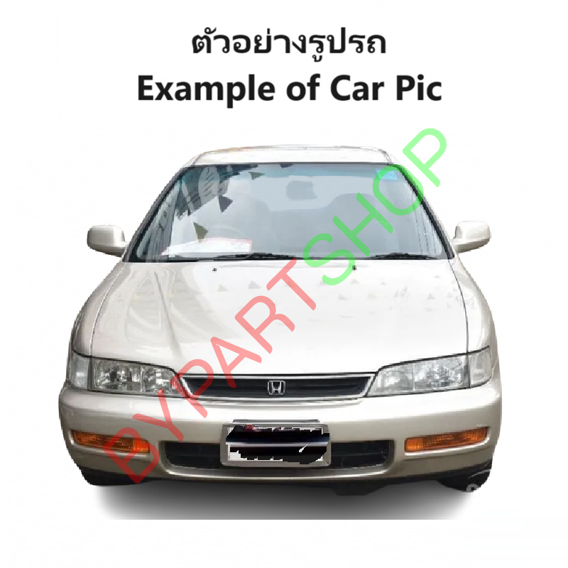 ไฟหน้า HONDA ACCORD(แอคคอร์ด) ไฟท้ายสองก้อน ปี1996-1997 (งานแท้ TYC) -ราคาต่อดวง-