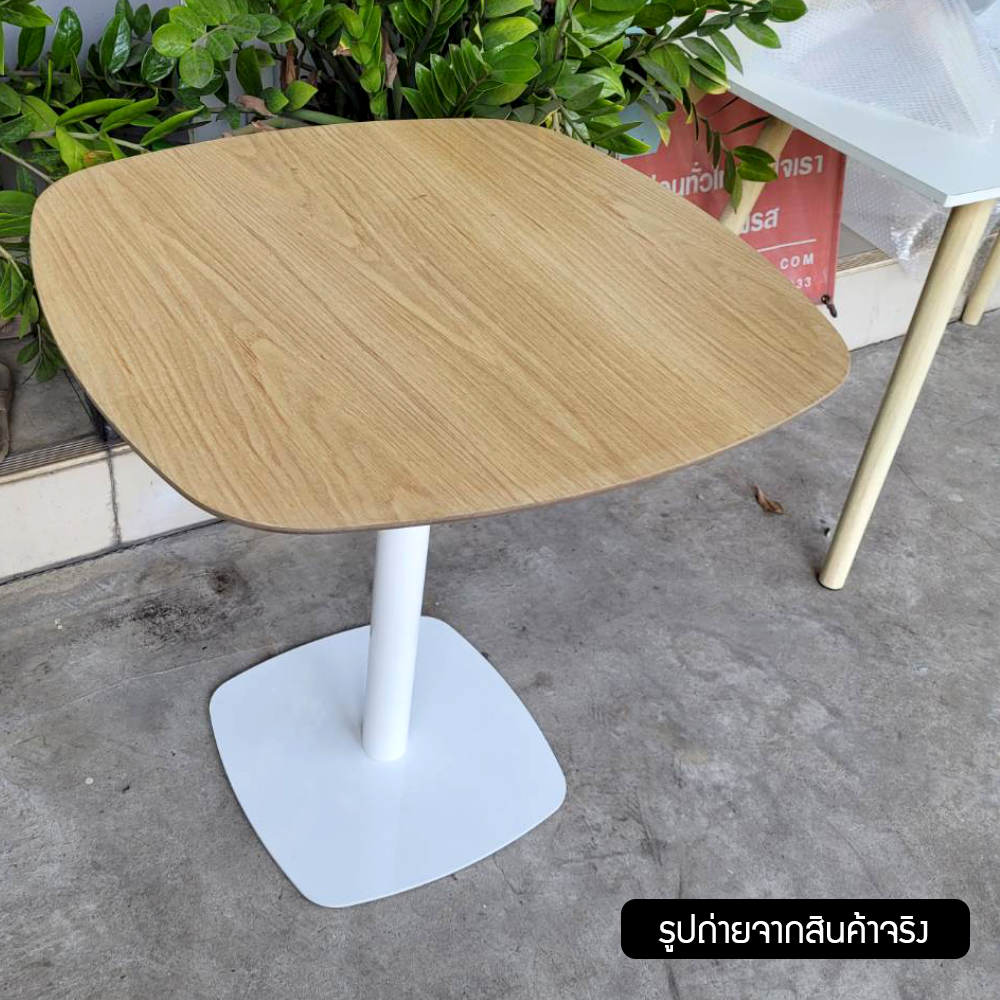 โต๊ะอเนกประสงค์ สไตล์โมเดิร์น ทรงสี่เหลี่ยมจตุรัส ขนาด 70 cm