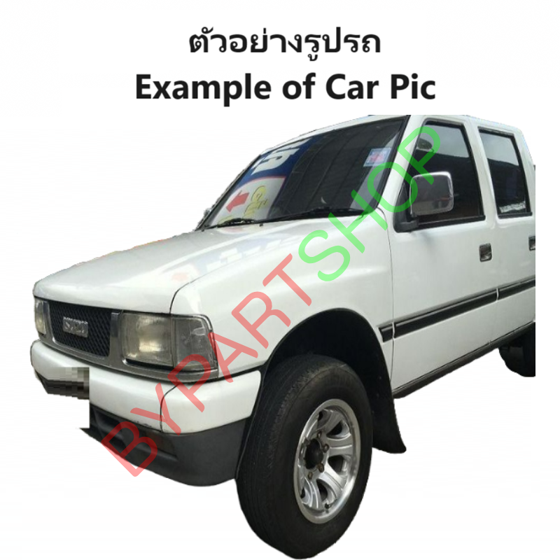 ไฟมุม ISUZU TFR(มังกร) ฝาขาว ขอบชุบ ปี1987-1994 (งานO.E.M ตราเพชร) -ราคาต่อดวง-