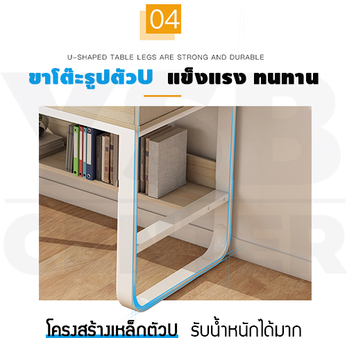 โต๊ะอเนกประสงค์ โต๊ะคอมพิวเตอร์ โต๊ะทำงาน โต๊ะอ่านหนังสือ ลิ้นชักคู่ ขนาด 100 x 50 cm.