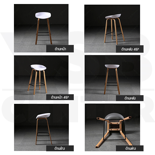 เก้าอี้ เก้าอี้บาร์ เก้าอี้ทรงสูง เก้าอี้เคาน์เตอร์บาร์ เก้าอี้ขาเหล็กหุ้มลายไม้ เฟอร์นิเจอร์แต่งบ้าน รุ่นF1C023 - F1C029