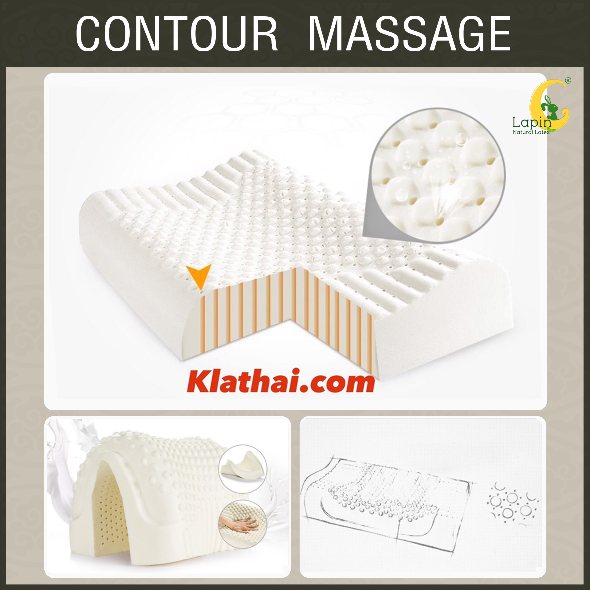 ชุดของขวัญ หมอนยางพาราแท้ 100% (LAPIN) รุ่น คอนทัวร์มาสสาจ (CM) 2 ใบ สุดคุ้ม