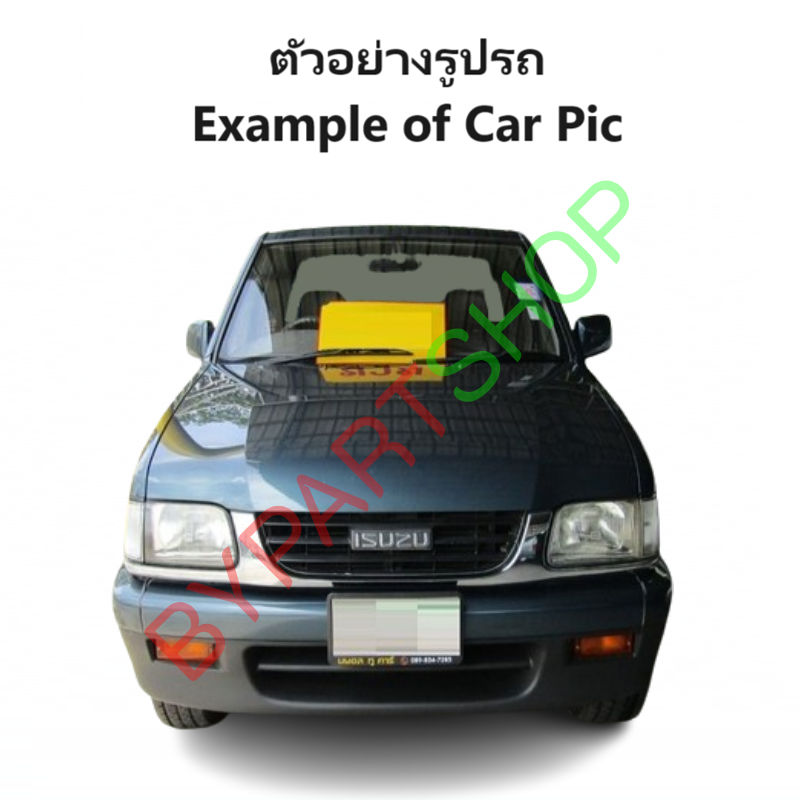 ไฟในกันชน ISUZU TFR(มังกร)/DRAGON(ดราก้อน) เลนส์ขาว ปี1987-1998 (งานO.E.M ตราชเพชร) -ราคาต่อดวง-