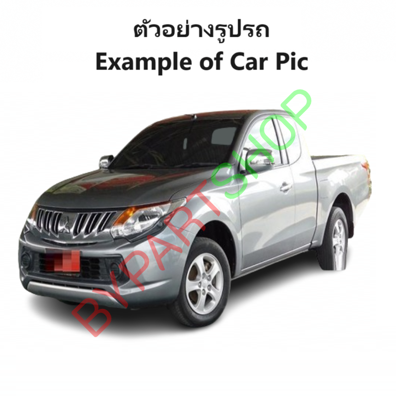 กระจกมองข้าง MITSUBISHI NEW TRITON(ไทรทัน) โฉมปี15 รุ่นปรับ+พับไฟฟ้า มีไฟเลี้ยว 7สาย ชุบโครเมียม ปี2015-2018 -ราคาต่อข้าง-