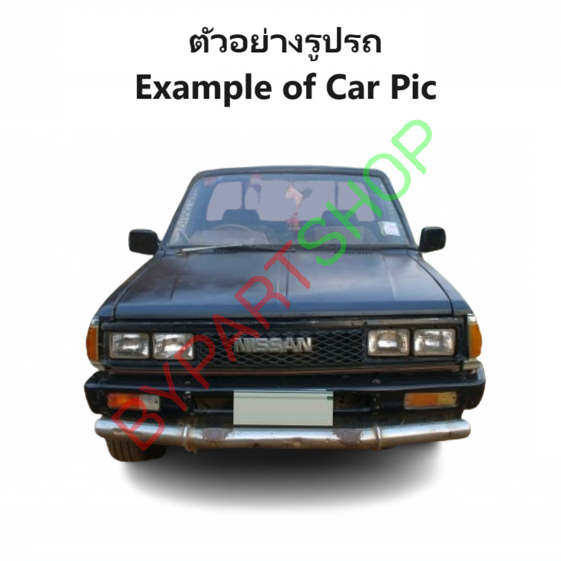 กระจกมองข้าง DATSUN(ดัทสัน)/NISSAN(นิสสัน) 720/720PRO/820/SD22/SD23 รุ่นปรับมือ สีดำ -ราคาต่อข้าง-