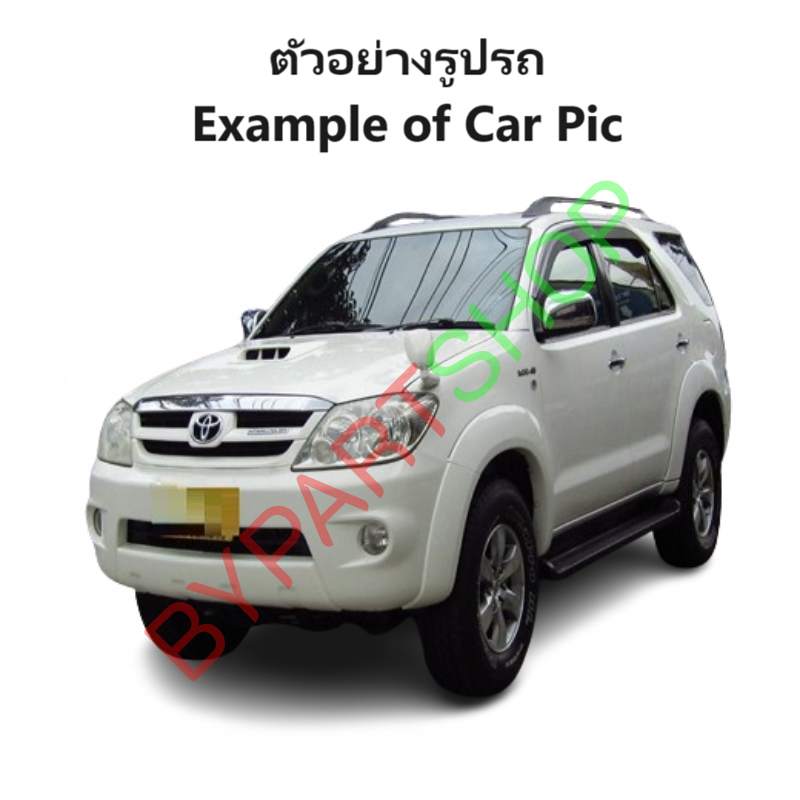 ไฟตัดหมอก/ไฟสปอร์ตไลท์ TOYOTA FORTUNER(ฟอจูนเนอร์) โฉมแรก ปี2005-2007 (ครบชุด) (รับประกัน 6เดือน) (TY184)