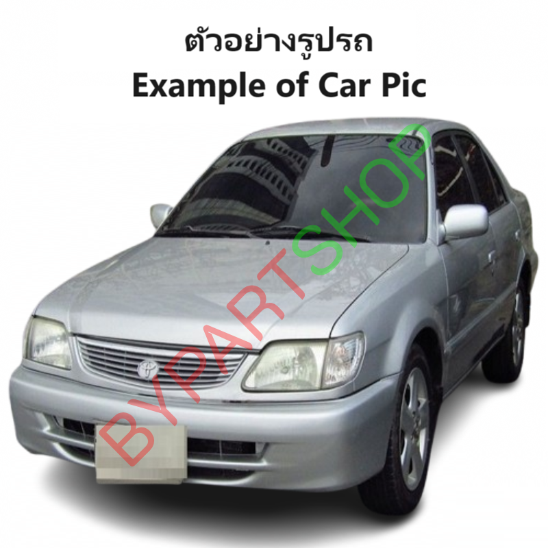 หน้ากระจัง TOYOTA SOLUNA(โซลูน่า) โฉมที่2 รุ่นหยดน้ำ ชุบโครเมียม ไม่มีโลโก้ ปี1999-2002 (รหัส:SOLUNA'99)