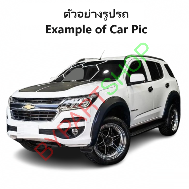 สวิทช์กระจกไฟฟ้า/สวิทกระจก CHEVROLET TRAILBLAZER(เทรลเบลเซอร์) LT/LTZ/Z71 ปี2012-2022 (DMX'12/4D) -กรุณาเลือกข้าง-
