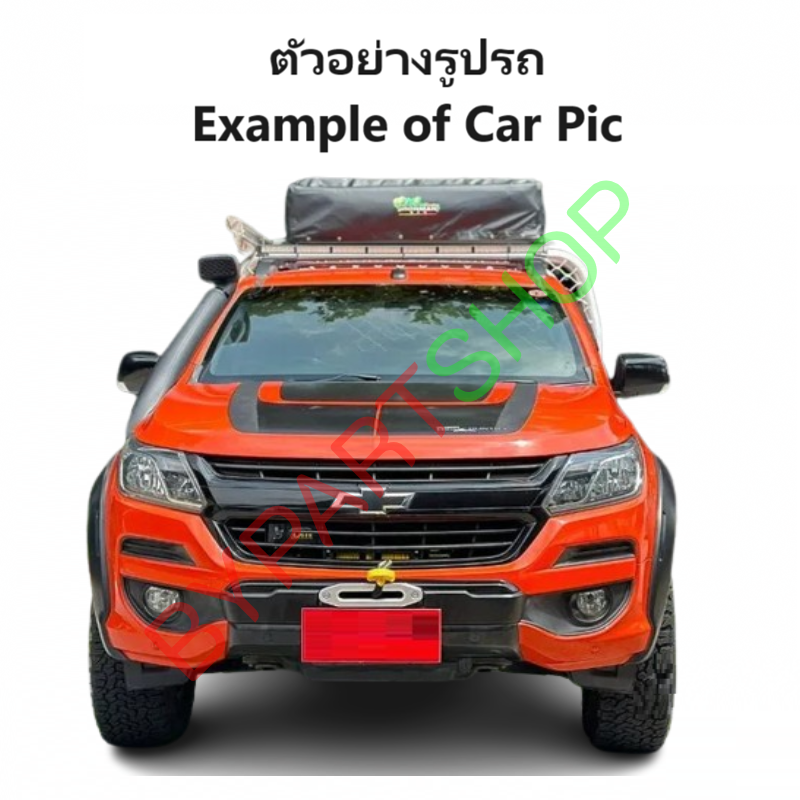 ไฟหน้า CHEVROLET COLORADO Z71(MY18) คิ้วในชุบโครเมียม ไม่มีDRL ปี2017-2022 (งานO.E.M เทียบห้าง) -ราคาต่อดวง-