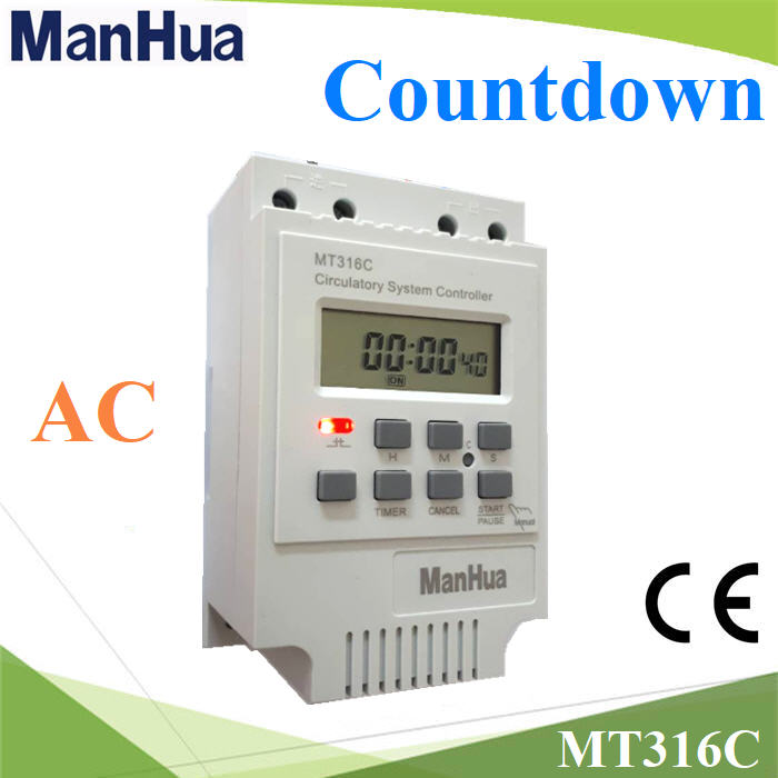 เครื่องตั้งเวลา สลับเปิดปิดไฟไปเรื่อยๆ หรือตั้งเวลานับถอยหลัง ตัดวงจรไฟ AC 220V 25a ระดับวินาที