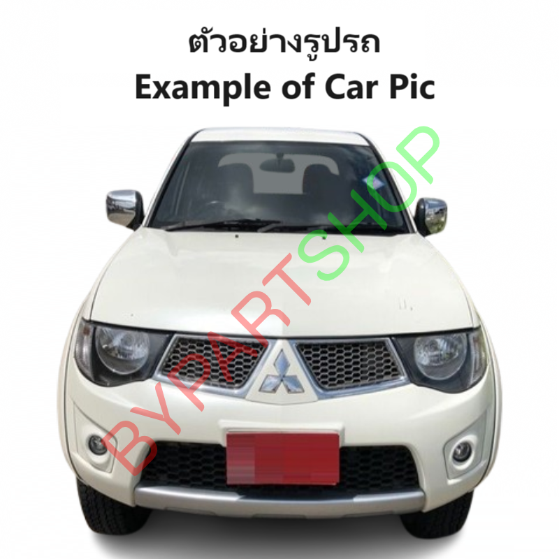 -แท้ศูนย์- บังลมหม้อน้ำ MITSUBISHI TRITON(ไทรทัน)/TRITON PLUS(ไทรทันพลัส) ทุกรุ่น ตั้งแต่ปี2005-2014