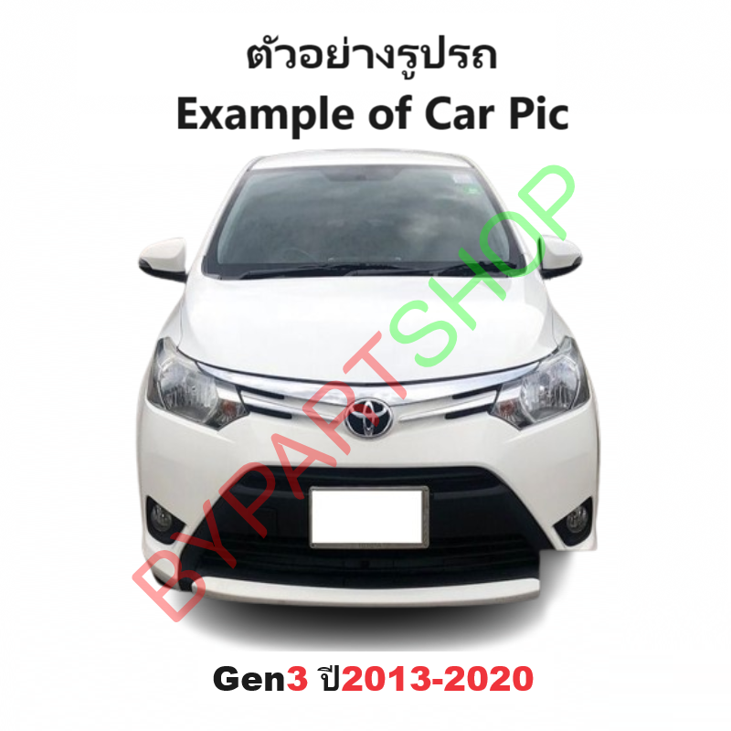 -แท้ศูนย์- โลโก้หน้ากระจัง TOYOTA VIOS(วีออส) ทุกโฉม ทุกรุ่น -กรุณาเลือกปี-
