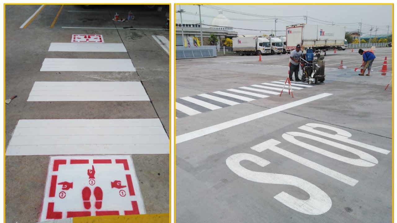 ทำสัญลักษณ์ที่พื้นด้วยสีอีพ๊อคซี่,สีเทอร์โมพลาสติก