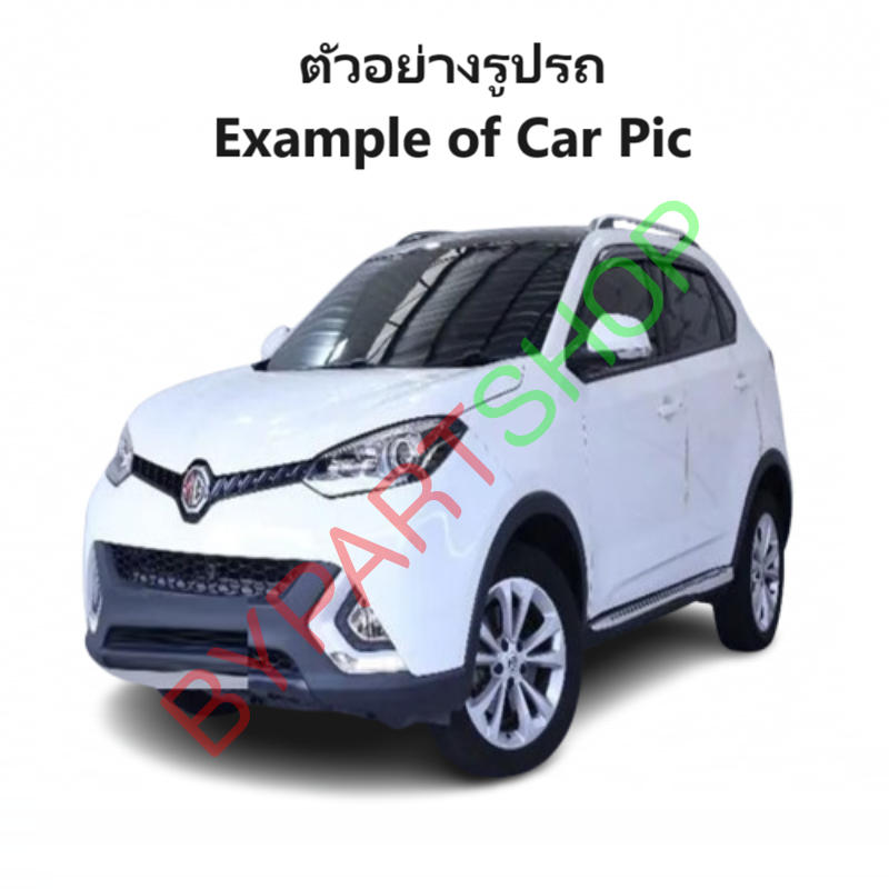 หม้อน้ำ MG GS(เอ็มจี จีเอส)/MG5(เอ็มจี 5) Turbo เครื่อง1.5cc ปี2016-2020 เกียรออโต้ (ประกัน 6เดือน) (MG24002)