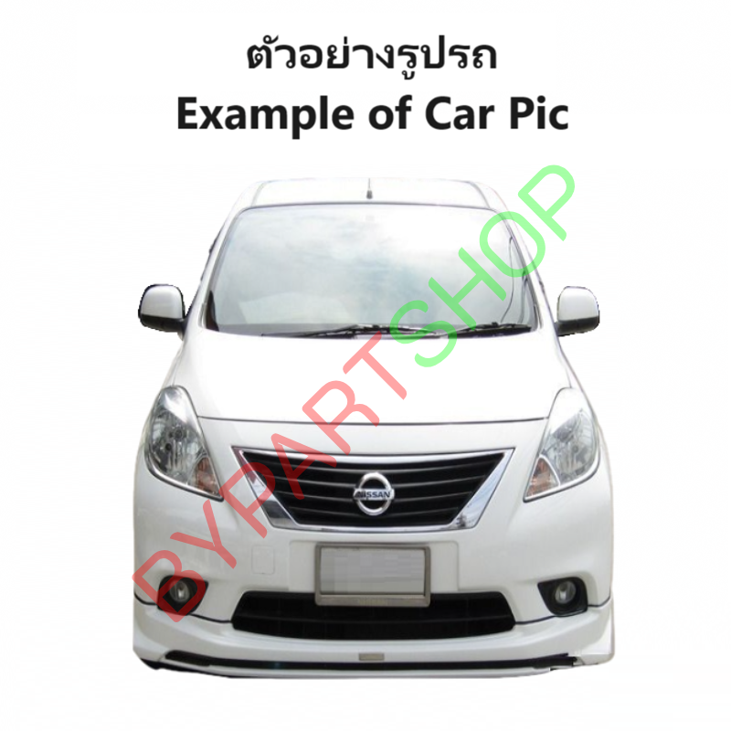 ไฟหน้า NISSAN ALMERA(อัลเมร่า) โฉมแรก ปี2011-2013 (งานแท้ TYC) -ราคาต่อดวง-