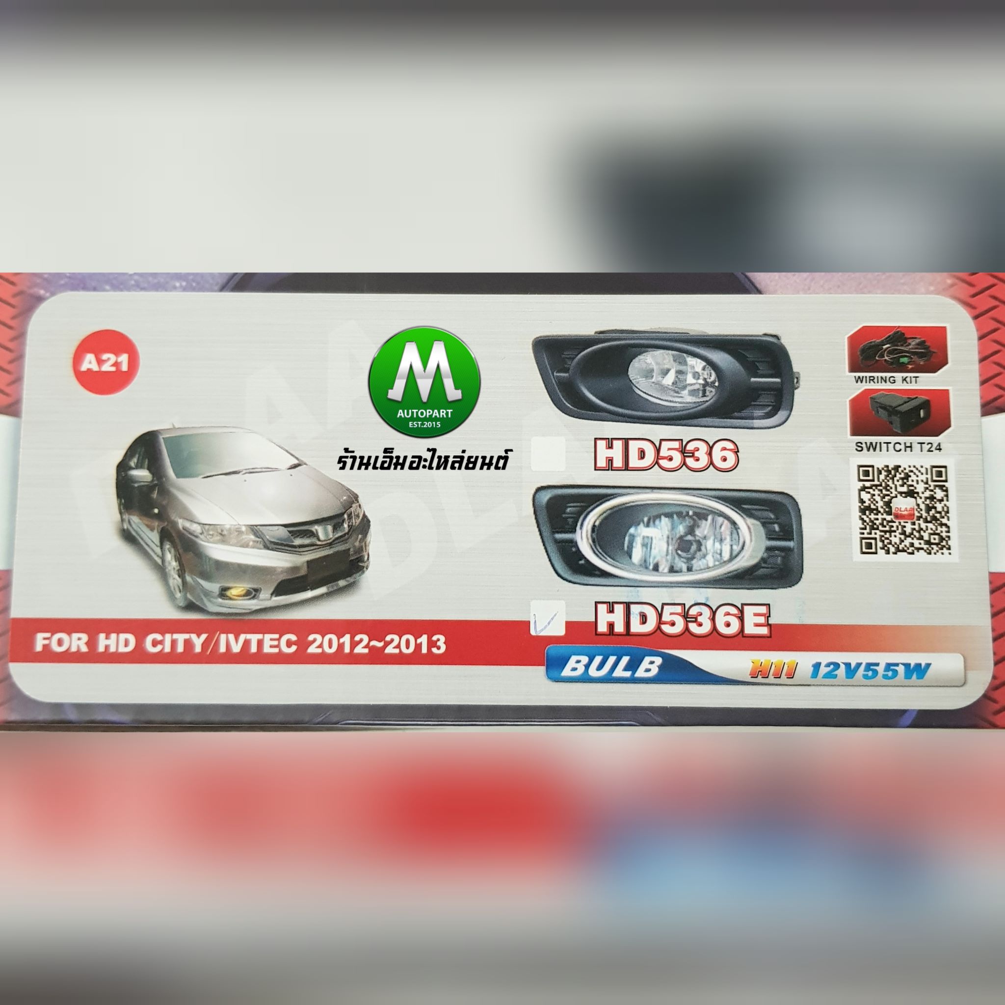 ไฟตัดหมอก ไฟสปอร์ตไลท์ HONDA CITY 2012 2013 ฝาครอบดำวงแหวนชุบ / ฮอนด้า ซิตี้ (รับประกันสินค้า 3 เดือน)