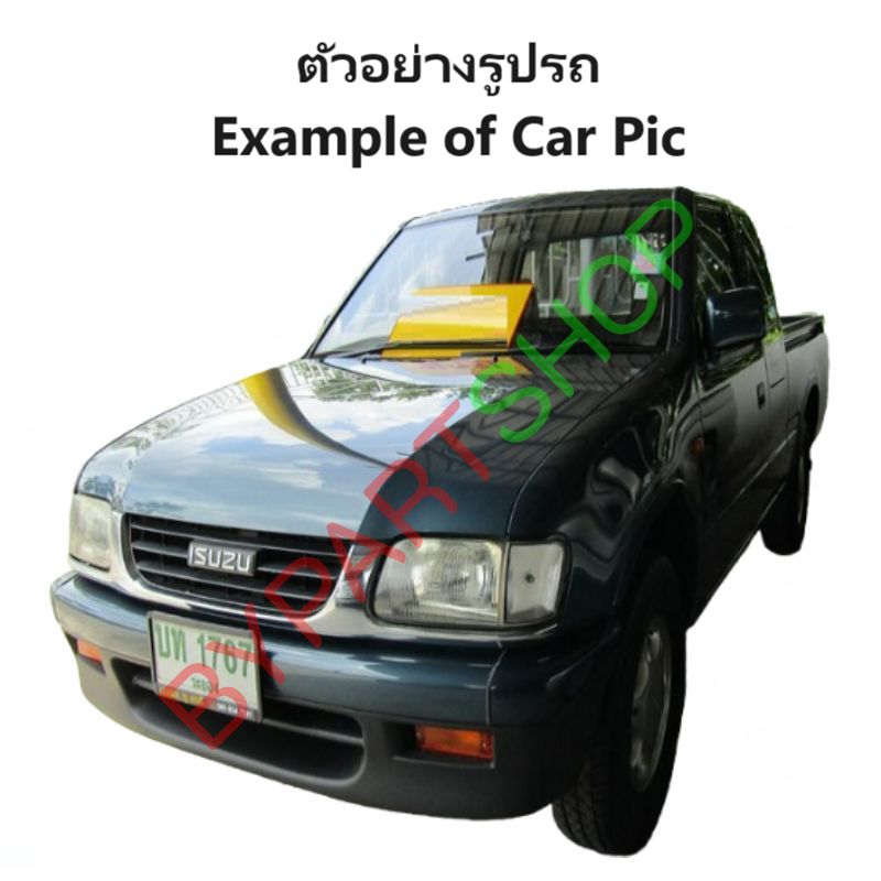 ไฟมุม ISUZU TFR/DRAGON(ดราก้อน) โฉมที่1 ปี1997-1998 (งานO.E.M ตราเพชร) -ราคาต่อดวง-
