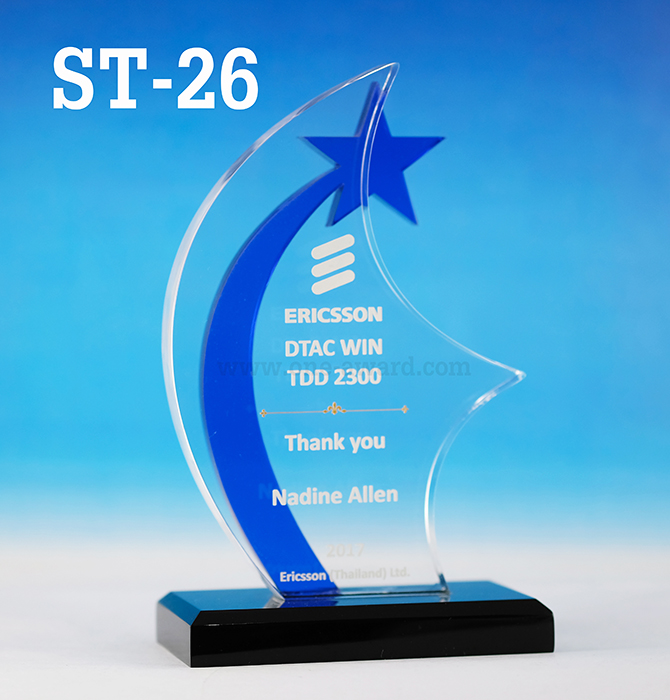 Code: ST-26 โล่อะคริลิค ความสูงตัวโล่ 6 -9 นิ้ว ความหนาอะคริลิค 15 มม. พร้อมเลเซอร์ข้อความและโลโก้ ลงสีได้ไม่เกิน 2 สี ***ราคาเริ่มต้นที่ 700 บาท (ความสูง 6 นิ้ว เมื่อสั่งสินค้า 5 ชิ้น ขึ้นไป)***