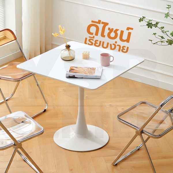 โต๊ะอเนกประสงค์ สไตล์โมเดิร์น โต๊ะทรงเหลี่ยม เนื้อไม้เนียน D073 - D076
