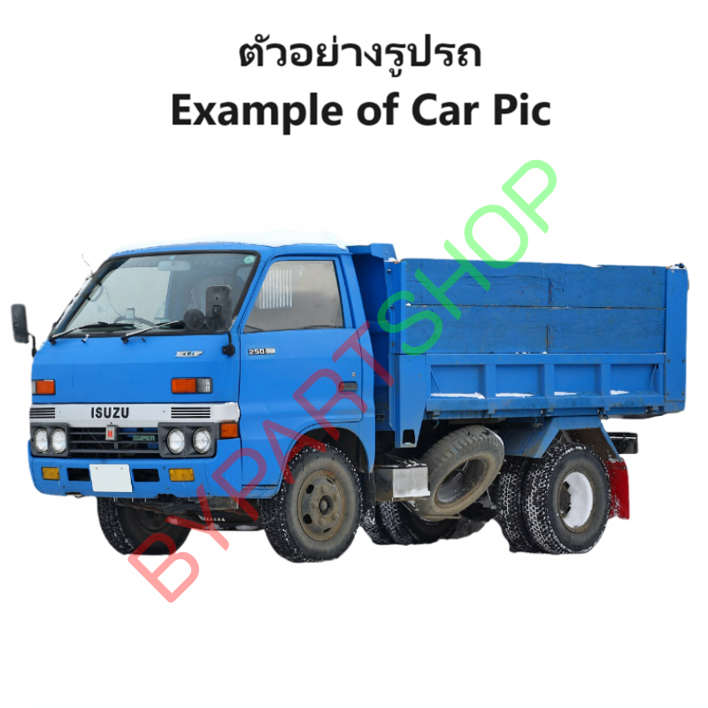 ไฟท้าย ISUZU ELF(เอลฟ์) S250 ขอบไพเบอร์ : ราคาต่อดวง