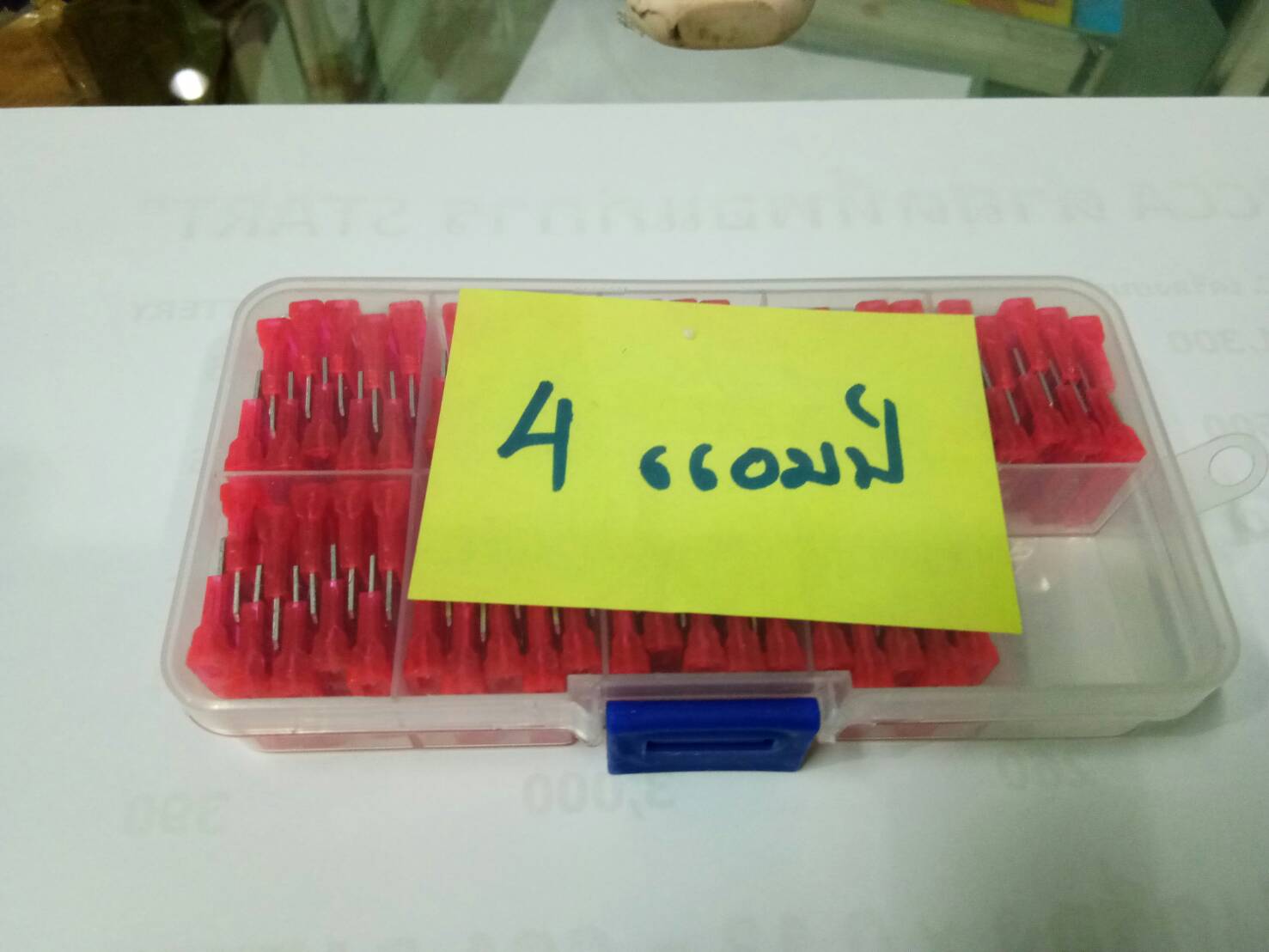 ฟิวส์สแตนดาส ฟิวส์เสียบ 4 แอมป์ Standard Type DC 9-32 V.