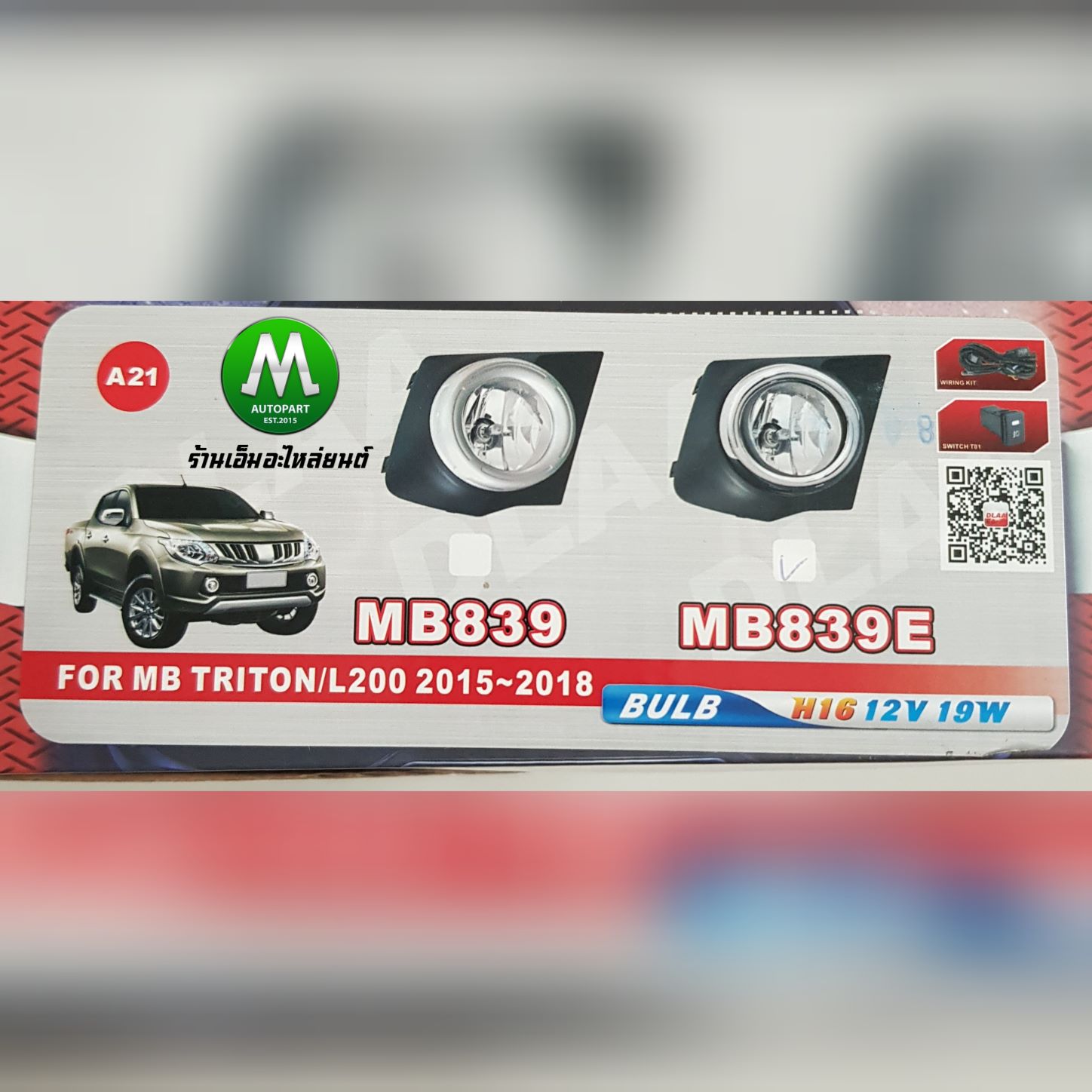 สวิตซ์ เปิด-ปิด ไฟตัดหมอก Mitsubishi Attrage Mirage Pajero Triton 2012-2020 Switch T81 มิตซุบิชิ ไม่รวมปลั๊กหลัง